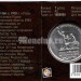 Подарочный коллекционный альбом-раскладушка для памятной монеты 5 рублей 2016 год "150 лет Русскому Историческому Обществу" с монетой
