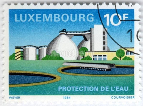 марка Люксембург 10 франков "Environment protection" 1984 год Гашение