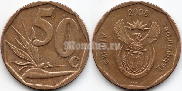 монета ЮАР 50 центов 2008 год
