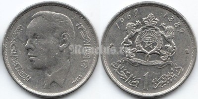 монета Марокко 1 дирхам 1969 год