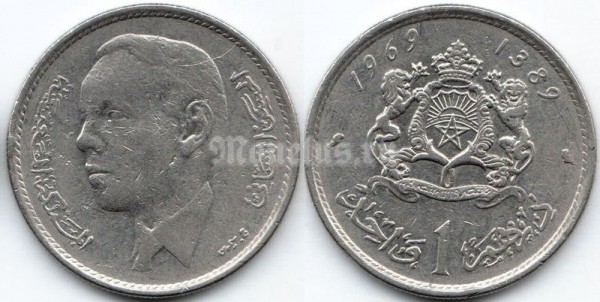 монета Марокко 1 дирхам 1969 год