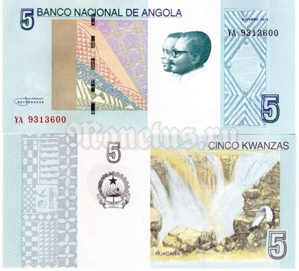 банкнота Ангола 5 кванза 2012 (2017) год