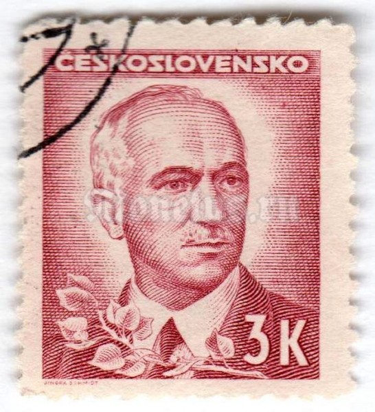 марка Чехословакия 3 кроны "Dr. Edvard Beneš (1884-1948), president" 1945 год Гашение