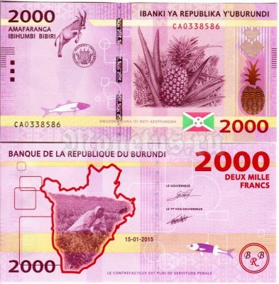 бона Бурунди 2000 франков 2015 год