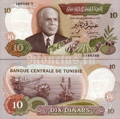 банкнота Тунис 10 динар 1986 год