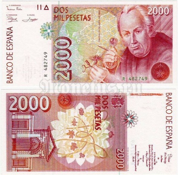 банкнота Испания 2000 песет 1992 год