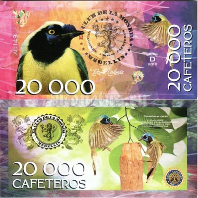 бона Колумбия 20000 кафетерос 2016 год серия Птицы