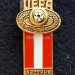 Значок ( Спорт ) "Чемпионат Европы по футболу среди юношей СССР-1984" Австрия UEFA 