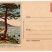 ХМК СССР Бурят-Монгольская АССР Озеро Байкал в районе Горячинска 1955 год, чистый