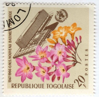 марка Тоголезия 20 франков "Freesia" 1966 год Гашение