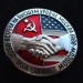 Значок Встреча на высшем уровне Москва USSR USA SUMMIT MOSCOW 1988