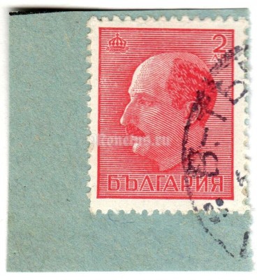 марка Болгария 2 лева  "Tsar Boris III" 1940 год Гашение