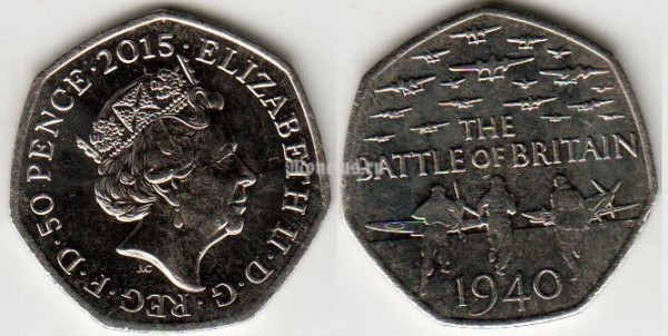 Монета Великобритания 50 пенсов 2015 год Битва за Британию