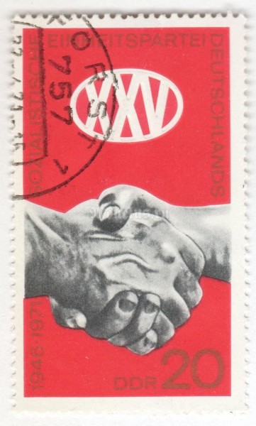 марка ГДР 20 пфенниг "25 years of SED" 1971 год Гашение