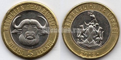 Монета Сискей 5 лиранди 2013 год