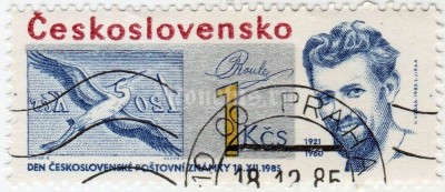 марка Чехословакия 1 крона "Bohdan Roule (1921-1960), engraver" 1985 год гашение