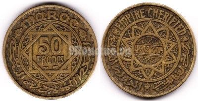 монета Марокко 50 франков 1952 год