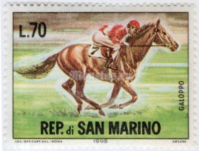 марка Сан-Марино 70 лир "Paardensport" 1966 год