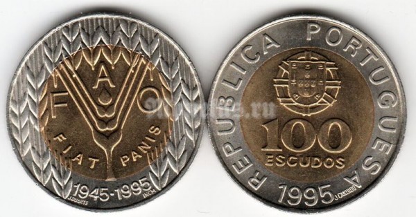 Монета Португалия 100 эскудо 1995 год FAO