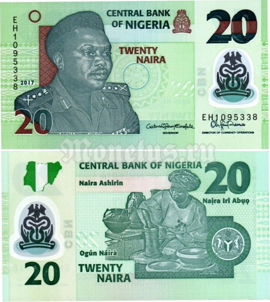 Банкнота Нигерия 20 найра 2017 год, пластик