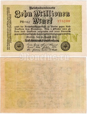 банкнота Германия 10 000 000 марок 1923 год, из обращения