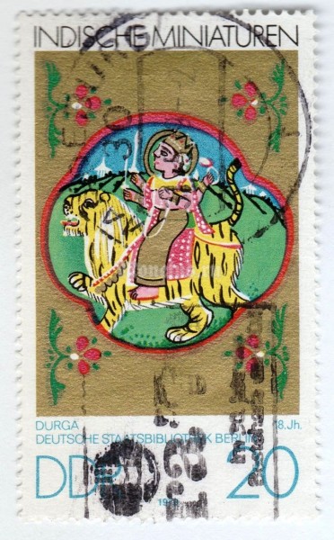 марка ГДР 20 пфенниг "Durga (18th Century)" 1979 год Гашение