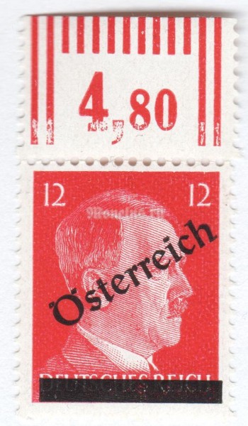 марка Австрия 12 рейхспфенинг "Overprint German stamp Hitler" 1945 год