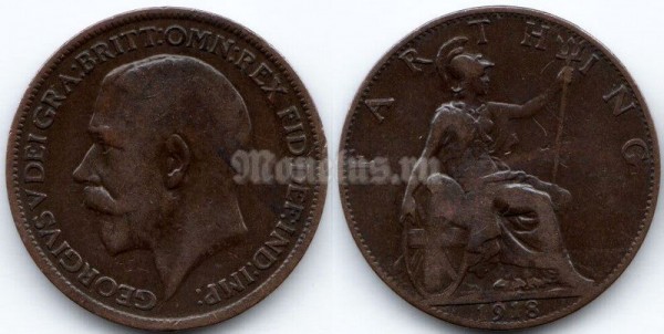 монета Великобритания 1 фартинг 1918 год
