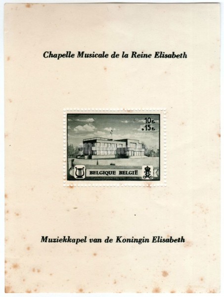 блок Бельгия 10+15 франков "Musical foundation Queen Elisabeth" 1942 год 