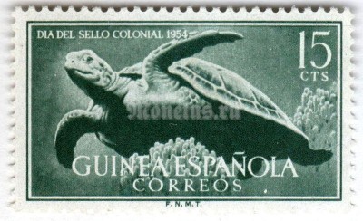 марка Испанская Гвинея 15 сентимо "Green Sea Turtle (Chelonia mydas)" 1954 год