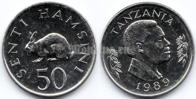 монета Танзания 50 центов 1989 год - Кролик