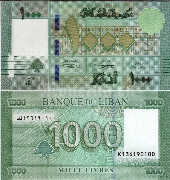 бона Ливан 1000 ливров 2016 год