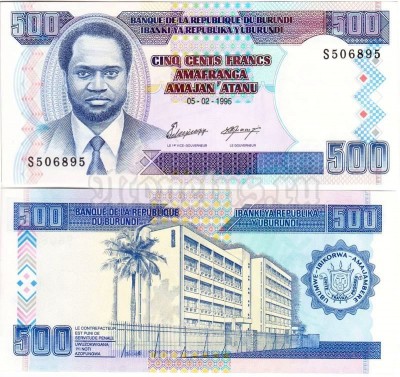 бона Бурунди 500 франков 1995 год