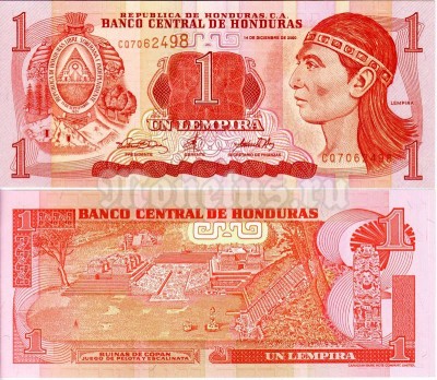 бона Гондурас 1 лемпира 2000 год