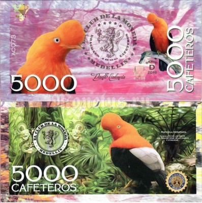 бона Колумбия 5000 кафетерос 2016 год серия Птицы