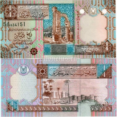 бона Ливия 1/4 динара 2002 год