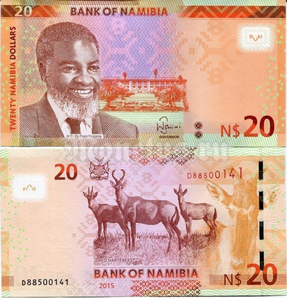 Банкнота Намибия 20 долларов 2015 год