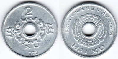 монета Южный Вьетнам 2 су 1975 год