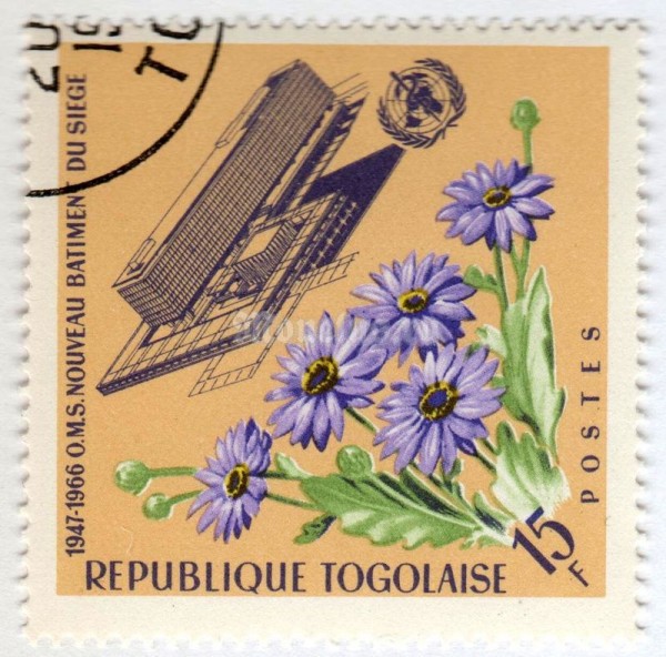 марка Тоголезия 15 франков "Bellis perennis" 1966 год Гашение