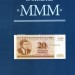 Каталог-ценник "Ценные бумаги и билеты МММ", 2016 год