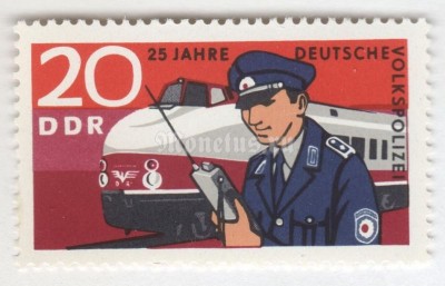 марка ГДР 20 пфенниг "25 Years of German People's Police" 1970 год