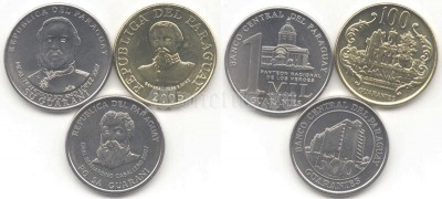 Парагвай набор из 3-х монет