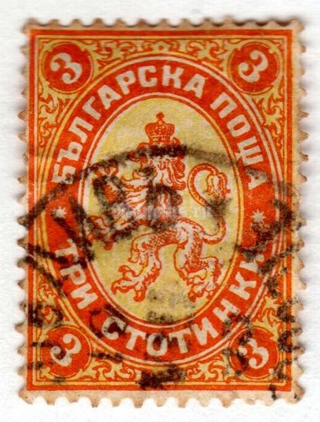 марка Болгария 3 стотинки  "Lion of Bulgaria" 1882 год Гашение