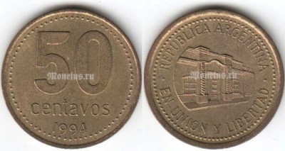 монета Аргентина 50 центаво 1994 год
