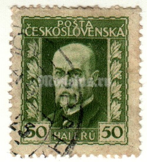 марка Чехословакия 50 геллер "Томаш Гарриг Масарик (1850-1937) ПРЕЗИДЕНТ" 1925 год