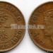 Монета Гонконг 10 центов 1950 год - Георг VI