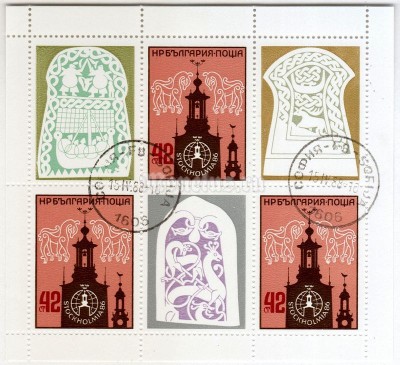 блок Болгария 126 стотинок "Mini Sheet with 3x No. 3492 and 3 different Decoration Field" 1986 год Гашение