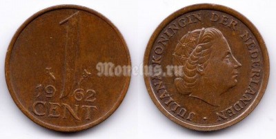 монета Нидерланды 1 цент 1962 год