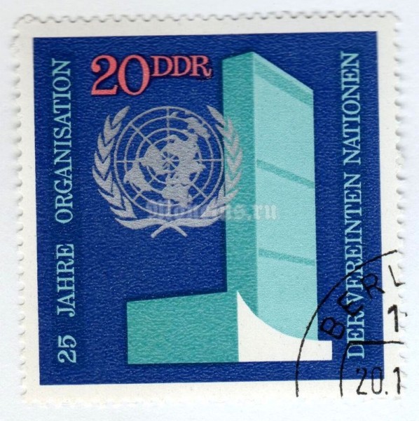марка ГДР 20 пфенниг "25 years U.N.O." 1970 год Гашение