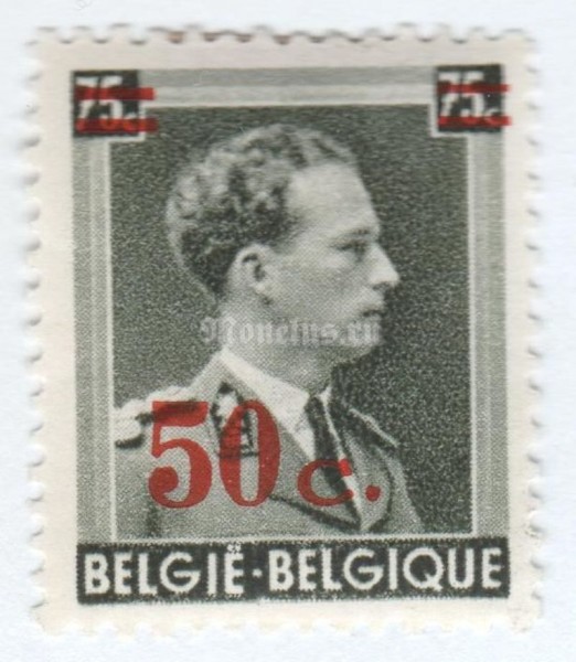 марка Бельгия 50 сентим "Service Stamp: King Leopold III with overprint winged wheel." 1942 год